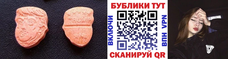 kraken ссылки  Нальчик  ЭКСТАЗИ диски 