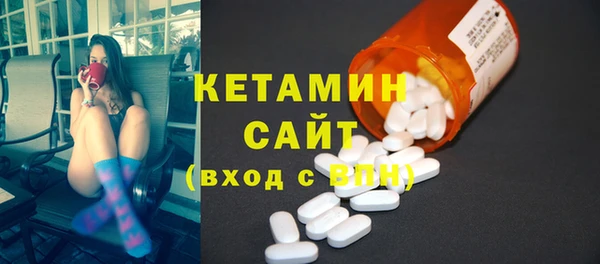 гашишное масло Абаза