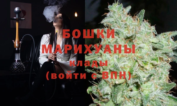 марки lsd Абдулино