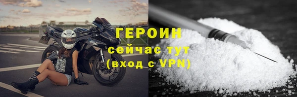 гашишное масло Абаза