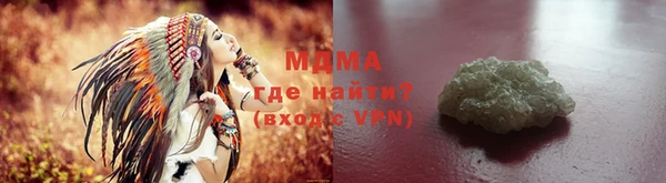 гидропоника Алексеевка
