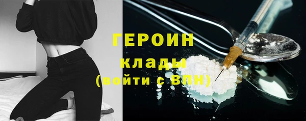 гашишное масло Абаза