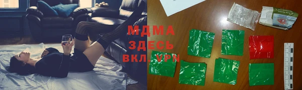 мдпв Абинск