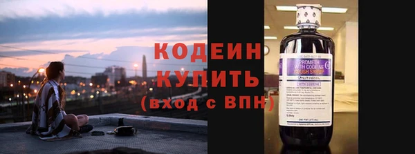 марки lsd Абдулино