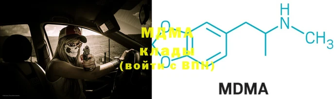 марки lsd Абдулино