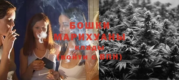 гашишное масло Абаза