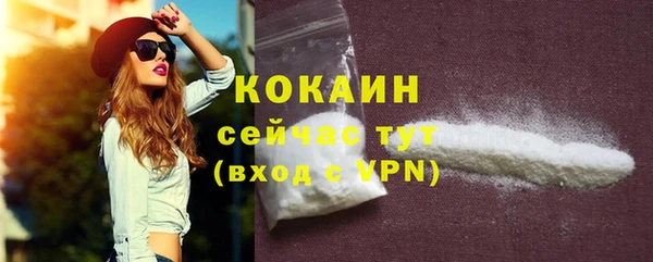 марки lsd Абдулино