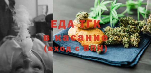 марки lsd Абдулино