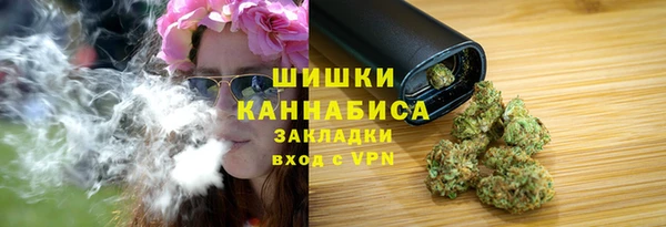 марки lsd Абдулино