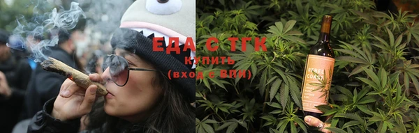 марки lsd Абдулино