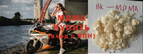 гидропоника Алексеевка