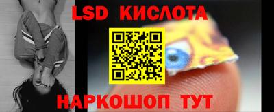 мефедрон Дубна