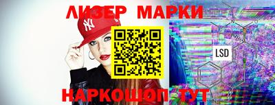мефедрон Донецк