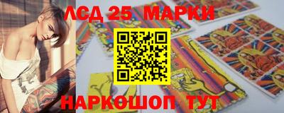 MESCALINE Донской