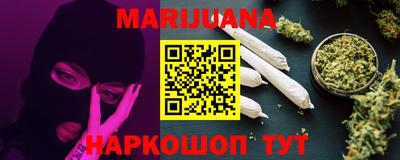 MESCALINE Донской