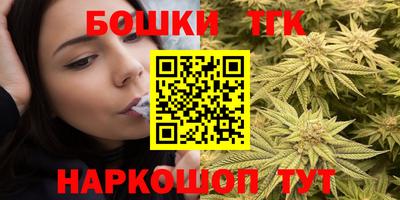 MESCALINE Донской