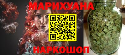 MESCALINE Донской