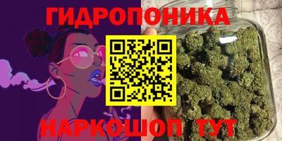 мефедрон Донецк