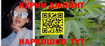 мефедрон Донецк