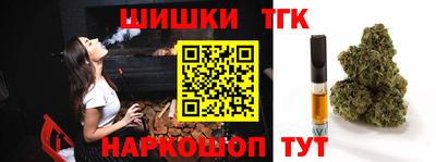 MESCALINE Донской