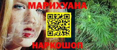 MESCALINE Донской