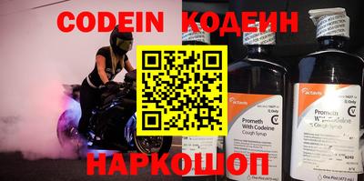 мефедрон Дубна