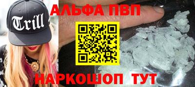 MESCALINE Донской
