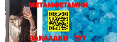 MESCALINE Донской