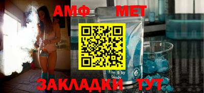 мефедрон Дубна