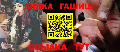 мефедрон Дубна