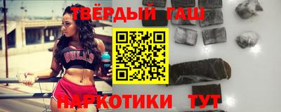 мефедрон Дубна