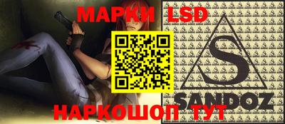 MESCALINE Донской