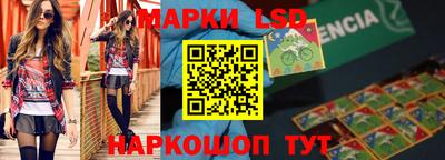мефедрон Дубна