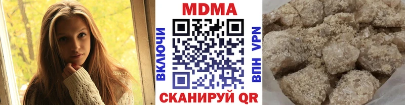 MDMA crystal что такое Нальчик