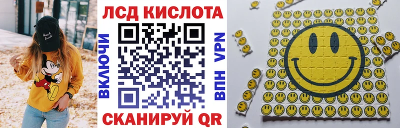 где можно купить наркотик  Нальчик  KRAKEN ССЫЛКА  Марки 25I-NBOMe 1,8мг 