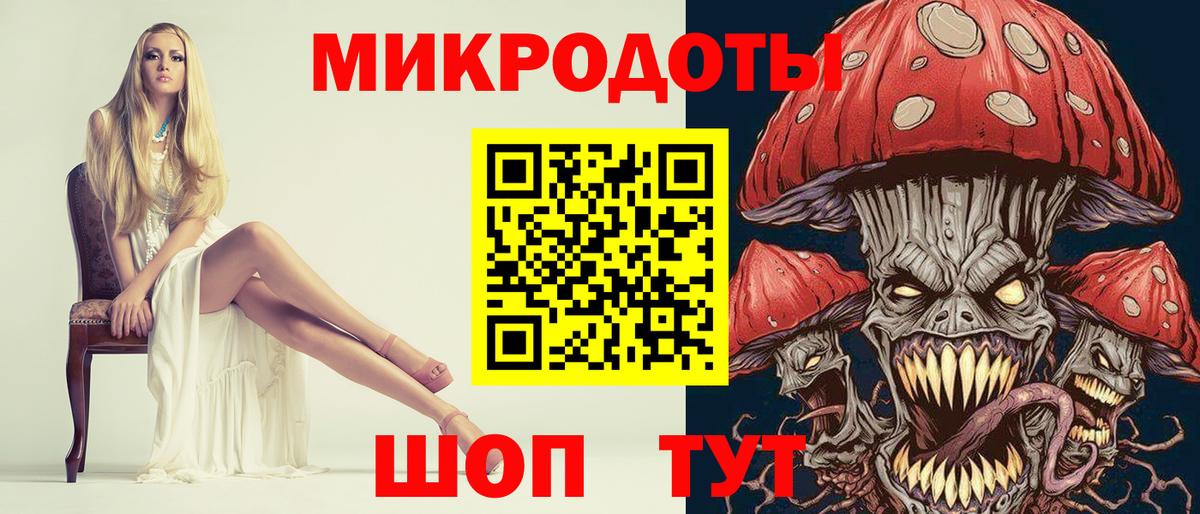 цена наркотик  Вход с VPN  Нальчик  Галлюциногенные грибы мухоморы 